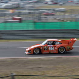 Nuerburgring-Classic-2017_20170617_119