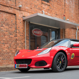 Klassikstadt_FFM_20190610_011