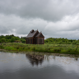 Urlaub_2022_Romo_Tag_03_022_20220607